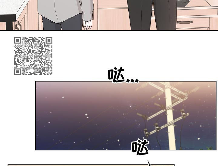 大块头玩伴漫画,第77章：我也是2图