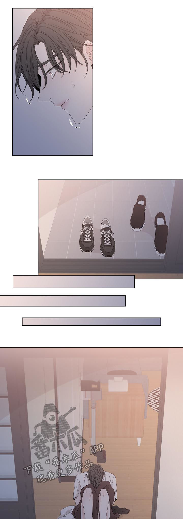 大块头玩伴漫画,第86章：只配孤独终老3图