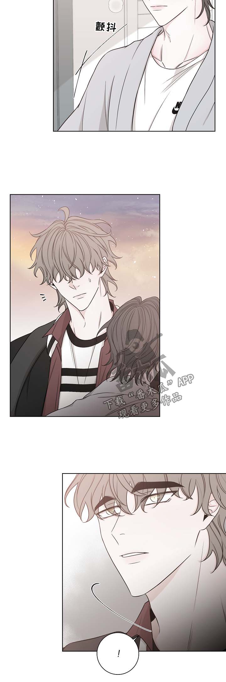 大块头玩伴漫画,第56章：咖啡5图