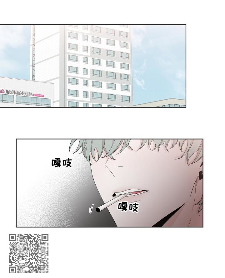 大块头玩伴漫画,第87章：牵手五秒2图