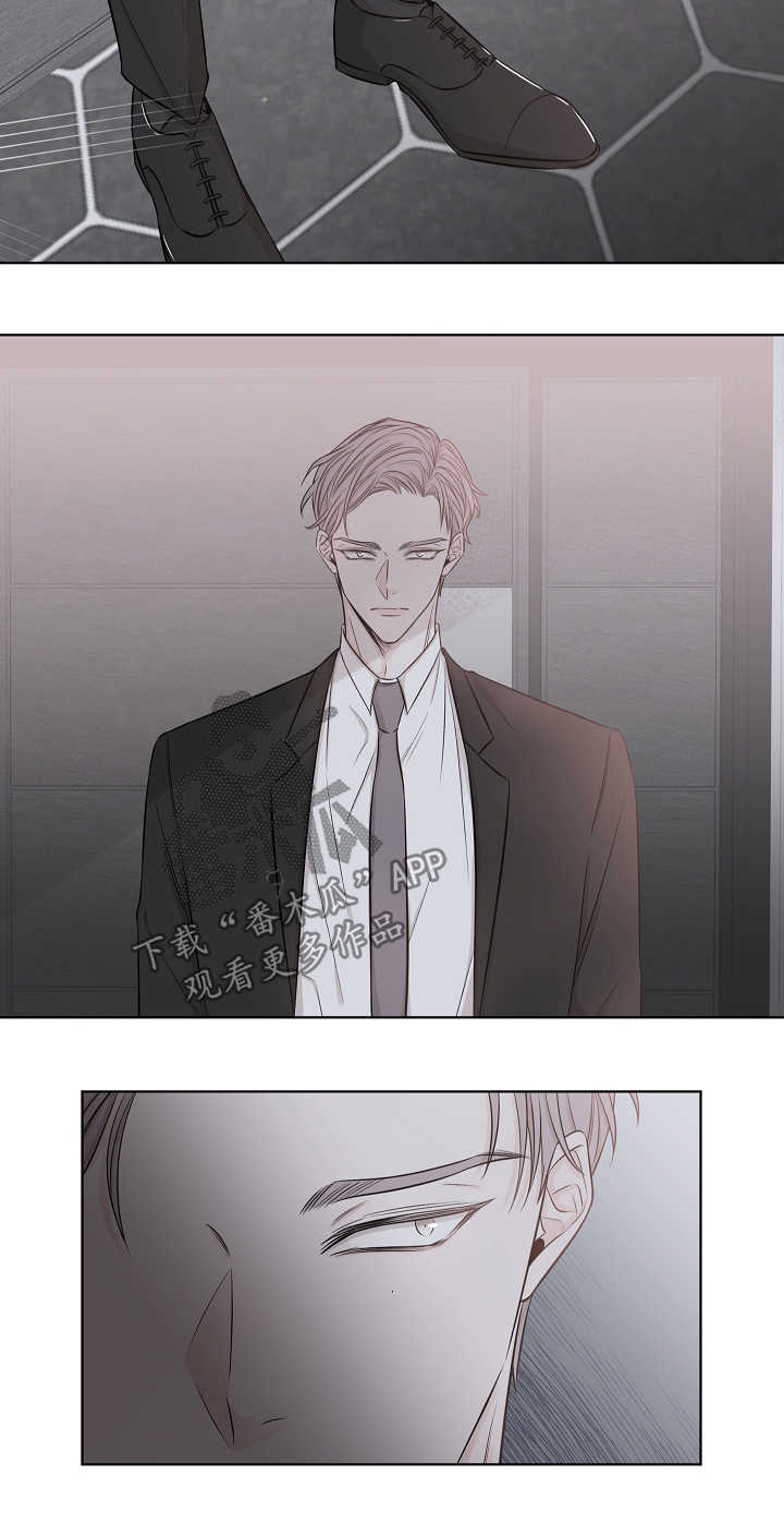 大块头玩伴漫画,第41章：难搞定2图