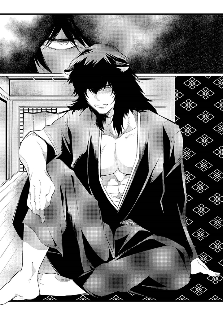 仙女见证人漫画,第2章：家族荣誉3图