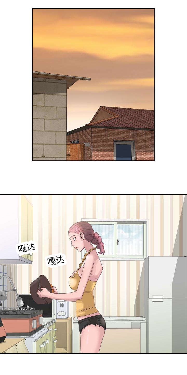 返乡风波漫画,第9章：缠绵5图