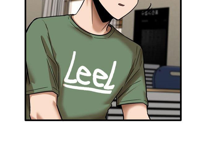 曾经的老师漫画,第30章：感冒3图