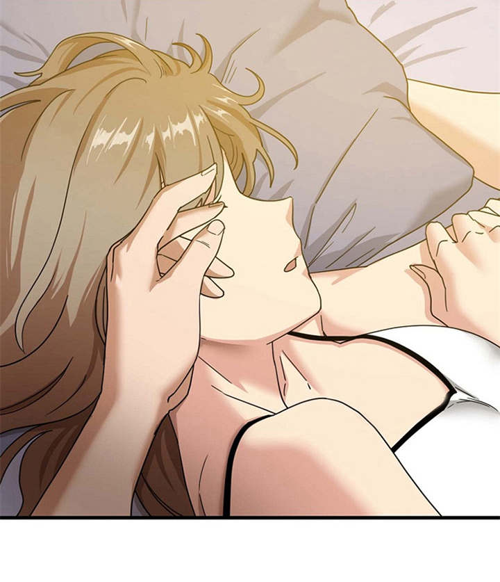 曾经的老师漫画,第4章：要疯了5图