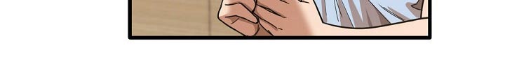 曾经的老师漫画,第53章：海边1图