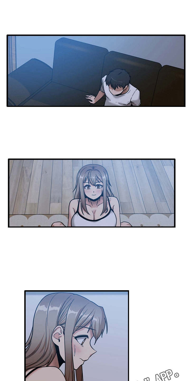 曾经的老师漫画,第11章：可以帮你2图