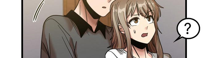 曾经的老师漫画,第50章：赶走5图
