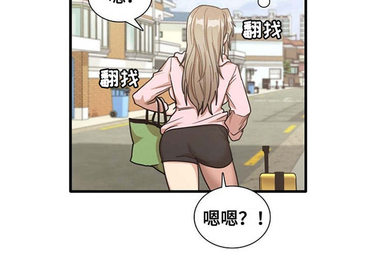 曾经的老师漫画,第16章：正好撞见3图
