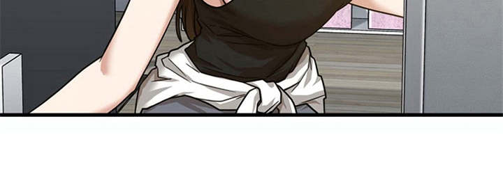 曾经的老师漫画,第18章：搬家2图