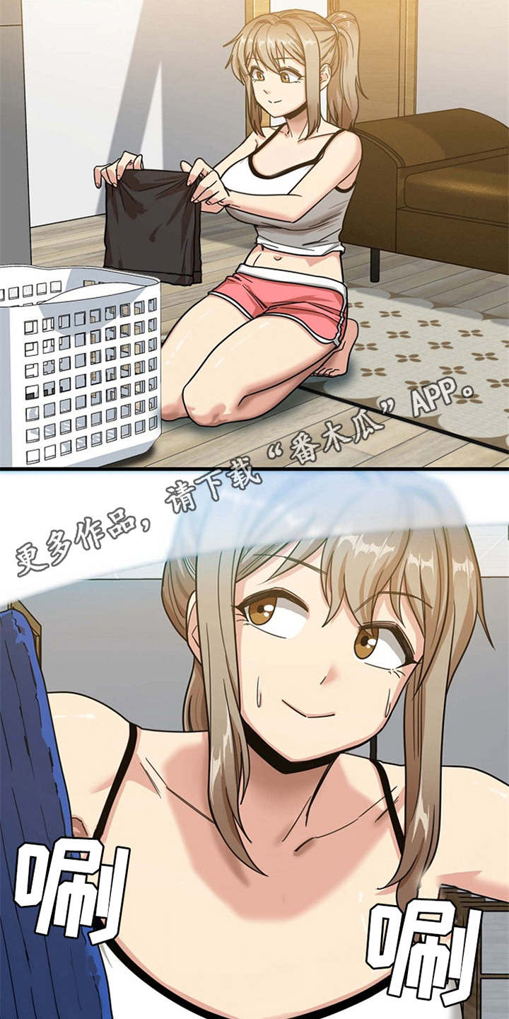 曾经的老师漫画,第7章：看入迷4图
