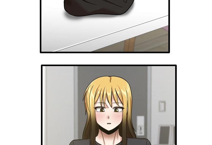 曾经的老师漫画,第38章：什么声音2图
