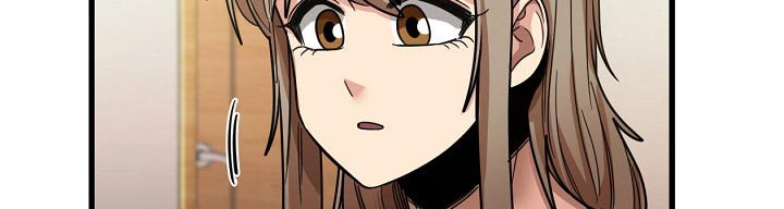曾经的老师漫画,第66章：枕头3图