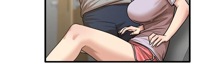 曾经的老师漫画,第40章：质问3图