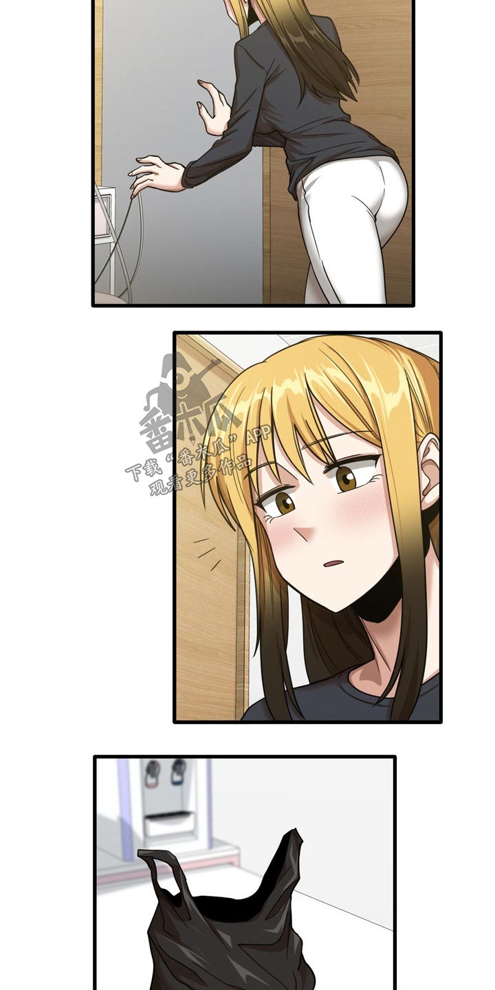 曾经的老师漫画,第38章：什么声音1图