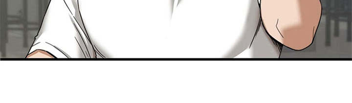 曾经的老师漫画,第1章：一通电话4图
