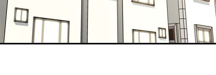 曾经的老师漫画,第13章：尴尬4图