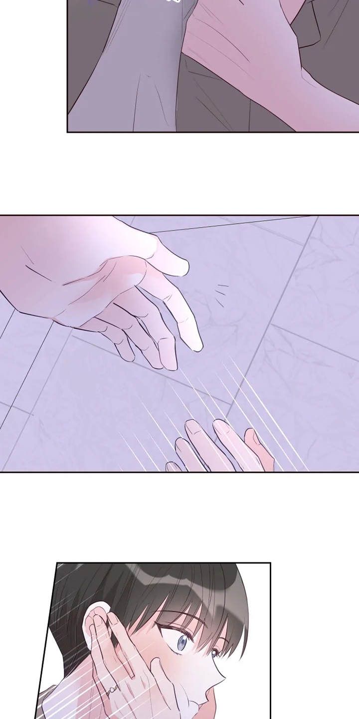 奇妙的偶遇漫画,第62章：迷路了5图