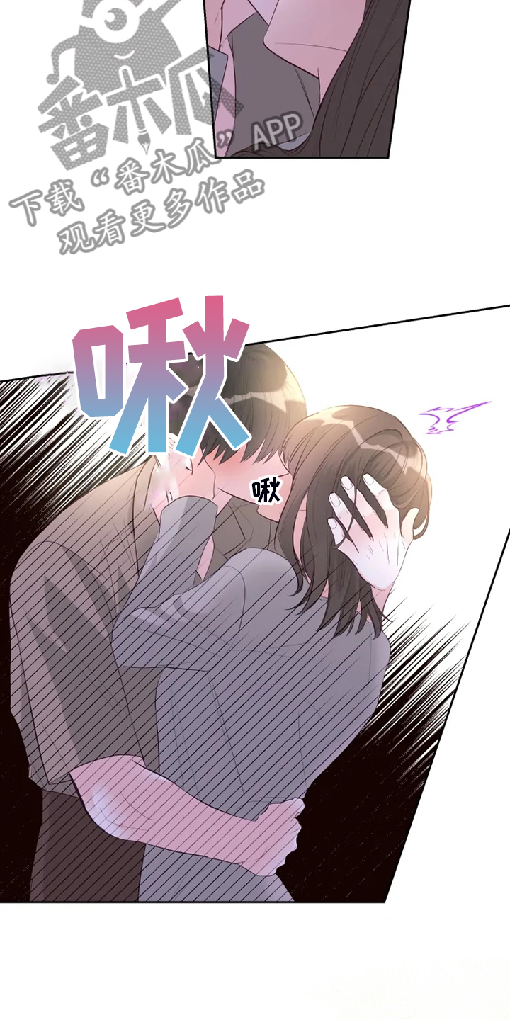 奇妙的数学文化读后感漫画,第62章：迷路了4图