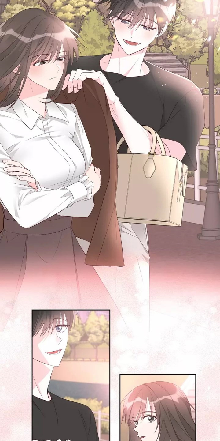 奇妙的偶遇漫画,第75章：不要秀恩爱4图