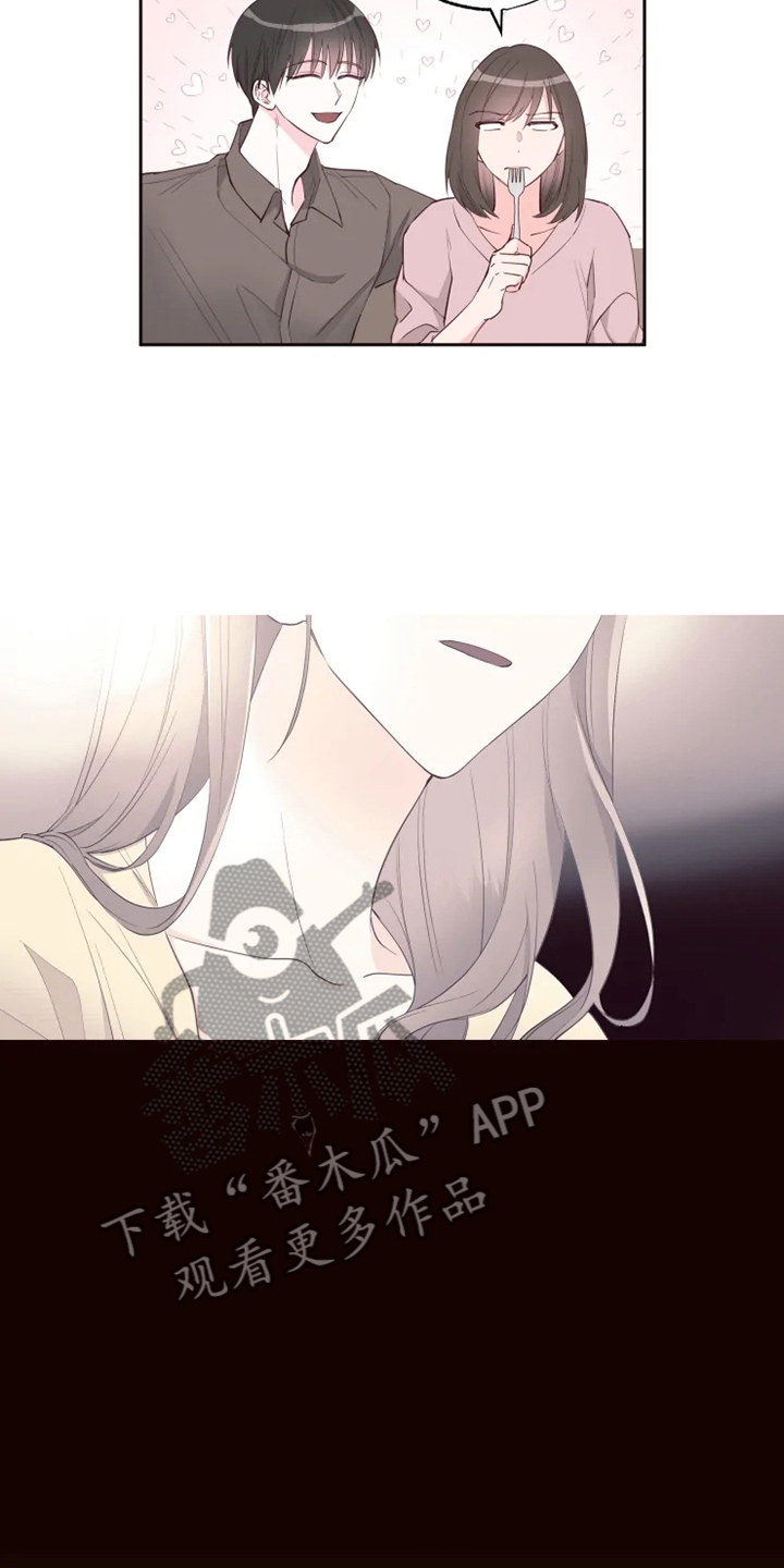 奇妙的时光之旅漫画,第48章：泡汤的旅行1图