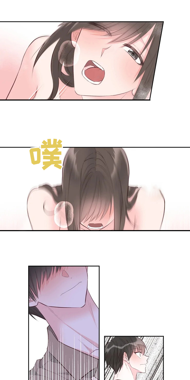 奇妙的偶遇漫画,第65章：你听话啊1图