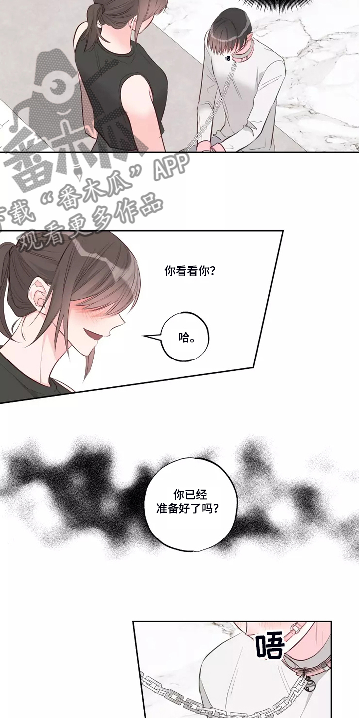 奇妙的数学文化读后感漫画,第70章：知道原因3图