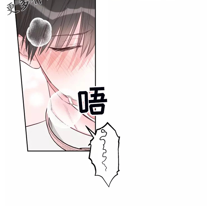 奇妙的数学文化读后感漫画,第70章：知道原因4图