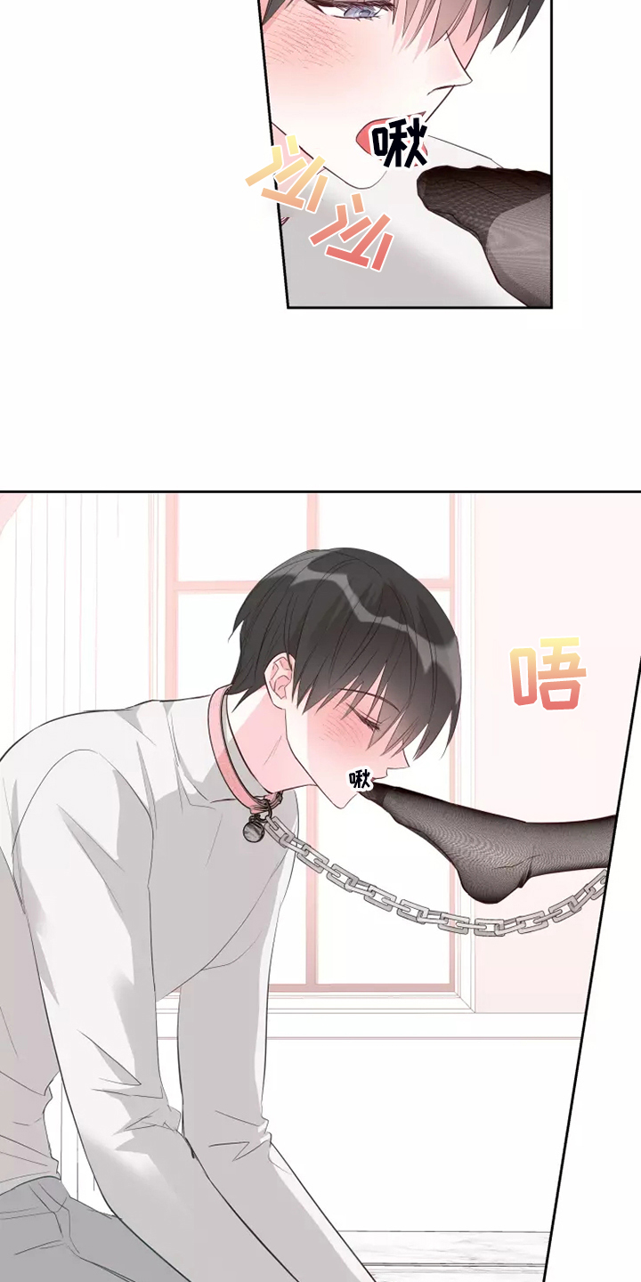 奇妙的时光之旅漫画,第69章：强中自有强中手2图