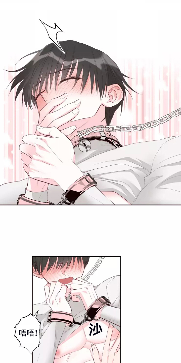 奇妙的数学文化读后感漫画,第72章：忘了的人2图