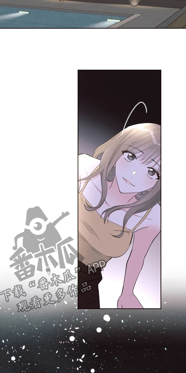 奇妙的时光之旅漫画,第60章：我喜欢的是你1图