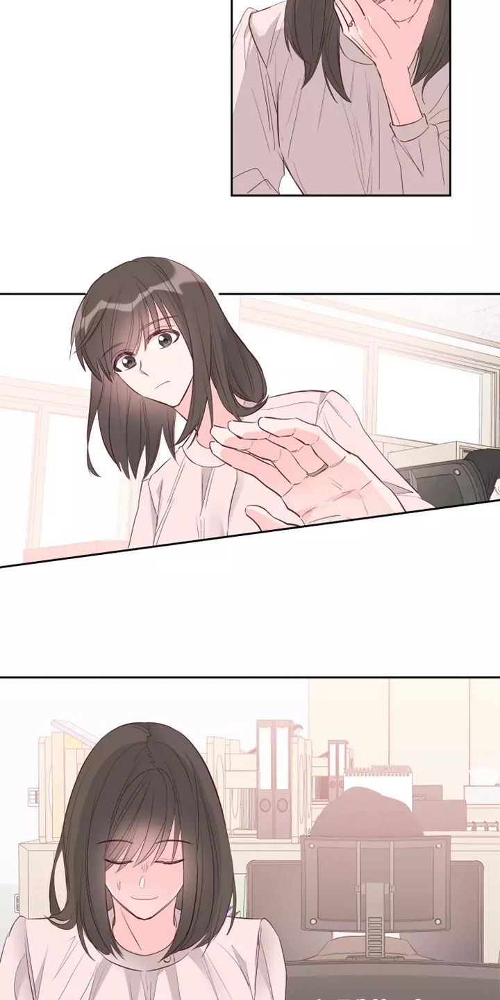 奇妙的数学文化读后感漫画,第66章：办公室八卦4图