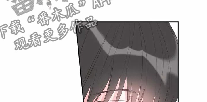 奇妙的时光之旅漫画,第69章：强中自有强中手1图