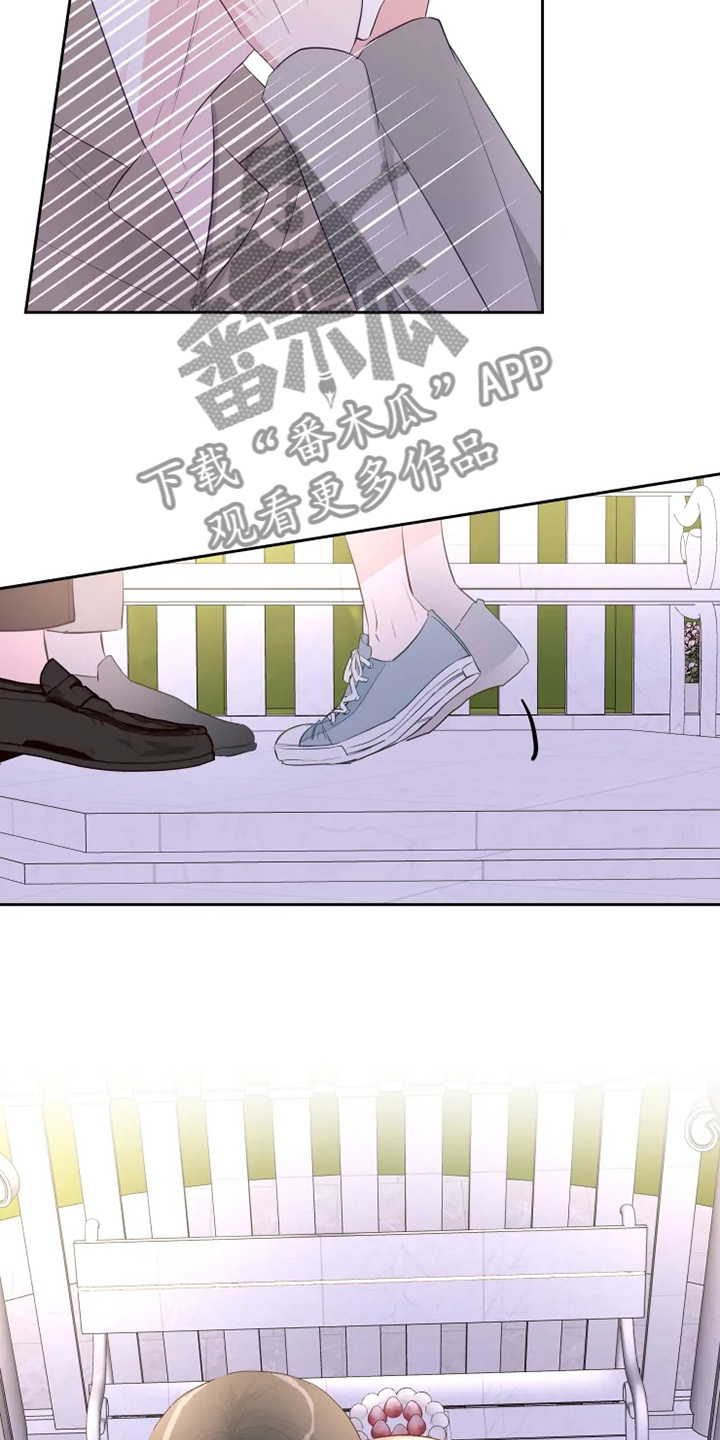 奇妙的数学文化读后感漫画,第62章：迷路了1图