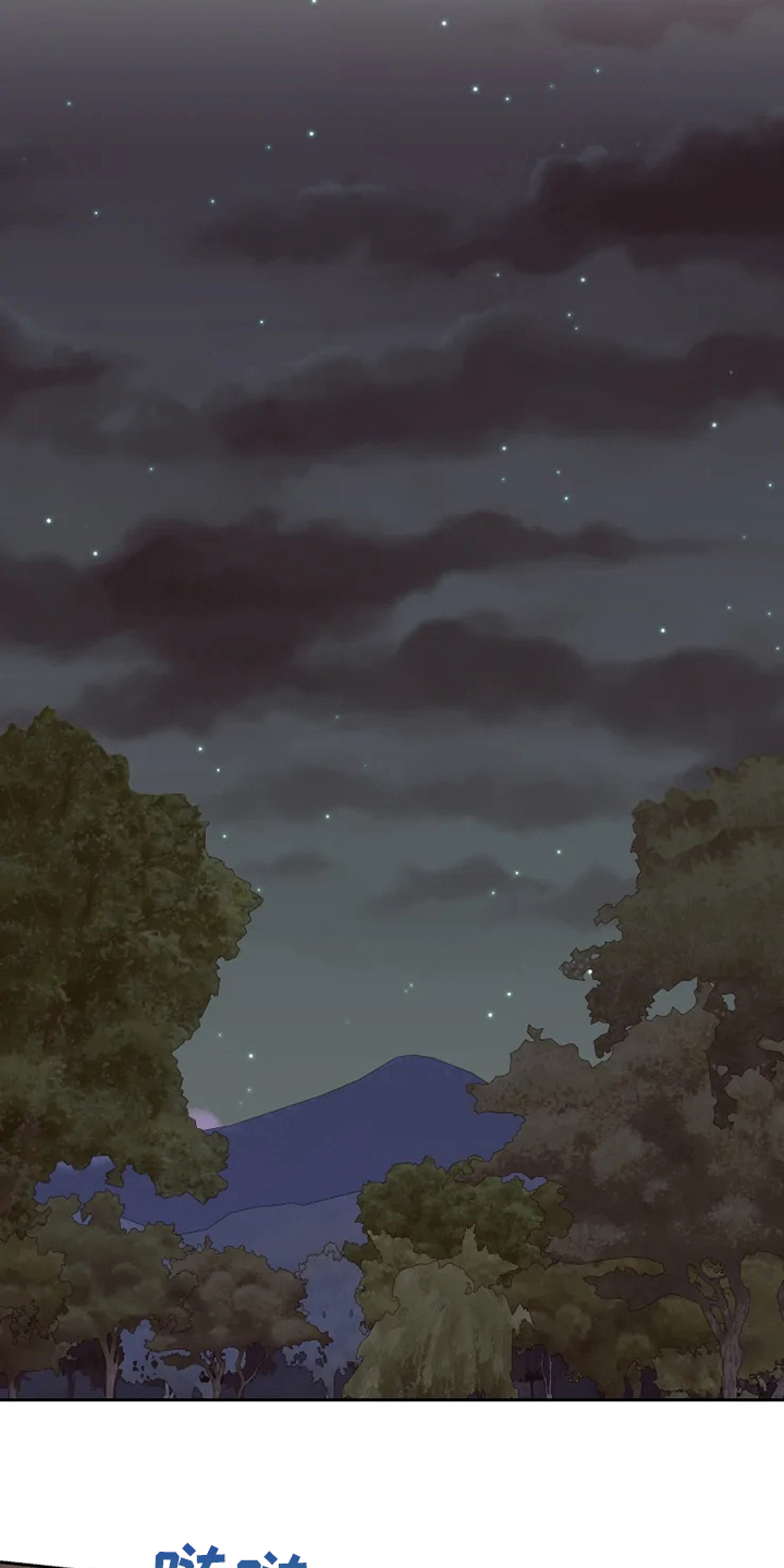 奇妙的数学文化读后感漫画,第52章：那你呢3图