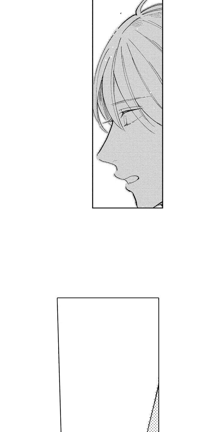 竹马我无法拒绝漫画,第8章：无人的教室2图