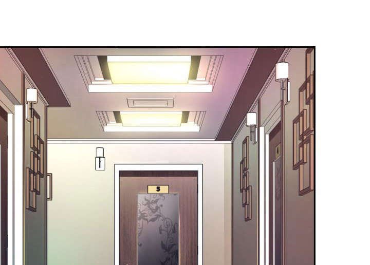 301室漫画,第32章：喝杯酒2图