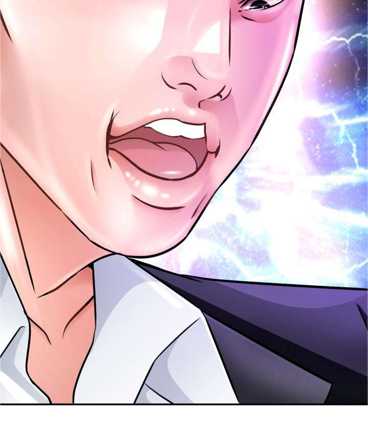 301室漫画,第25章：谢谢你3图