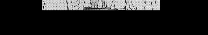现在开始恋爱漫画,第22章：安全感4图