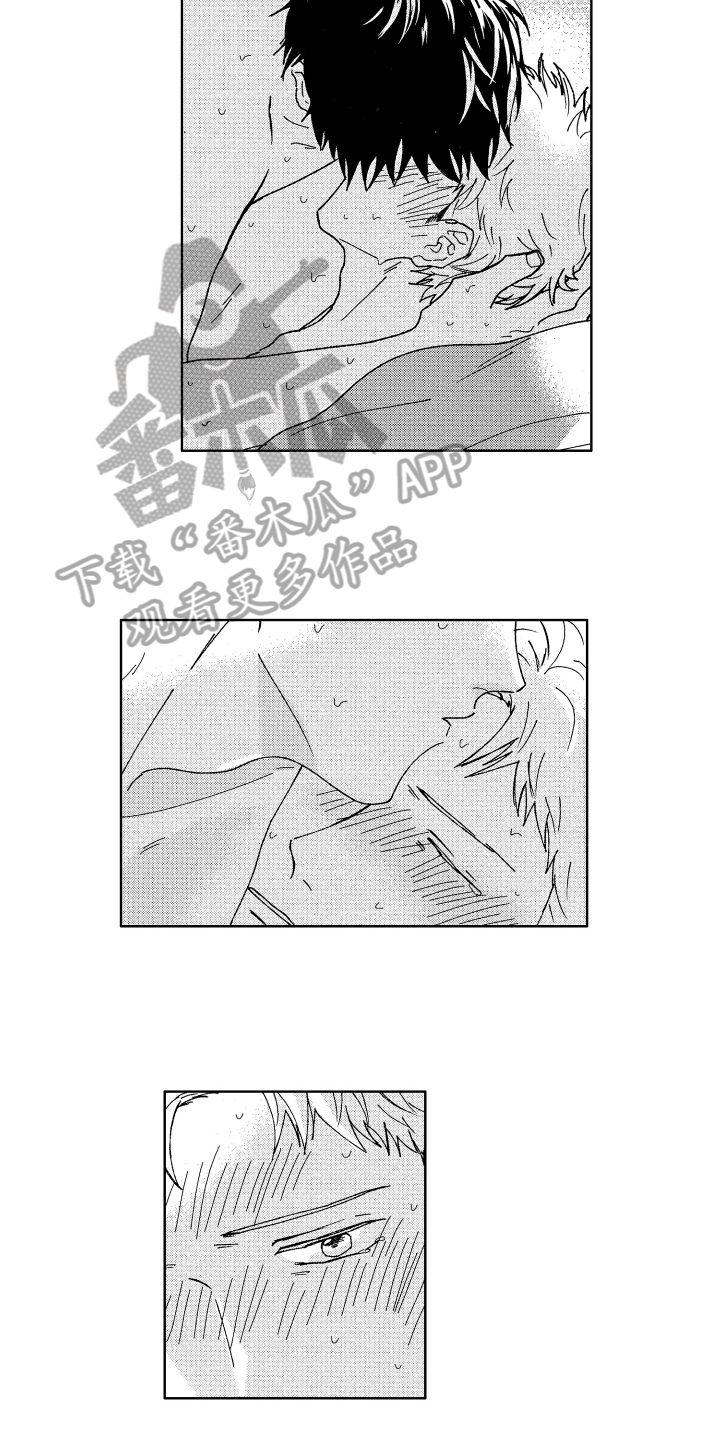 现在开始恋爱漫画,第26章：听到了1图