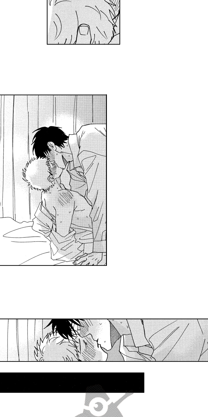 现在开始恋爱漫画,第21章：默认2图