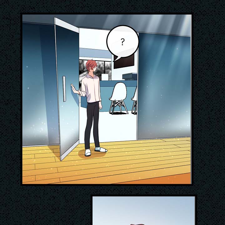 忆思亲是什么意思漫画,第60章：总是会在意1图