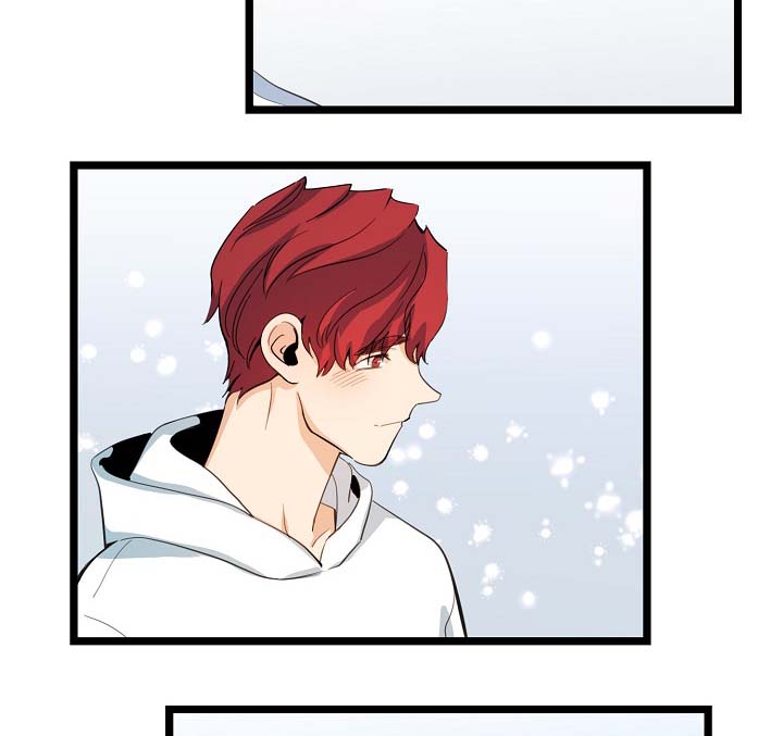 思忆情深漫画,第61章：重逢3图