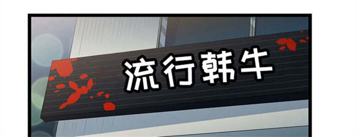 思忆情深漫画,第22章：该怎么办1图