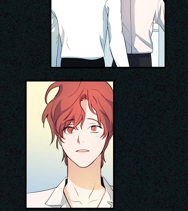 忆思亲是什么意思漫画,第60章：总是会在意4图