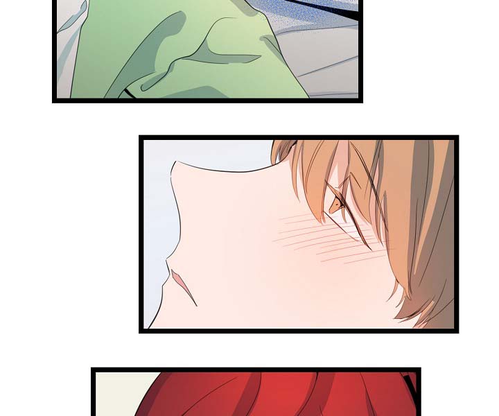 思忆情深漫画,第62章：尽情相爱2图