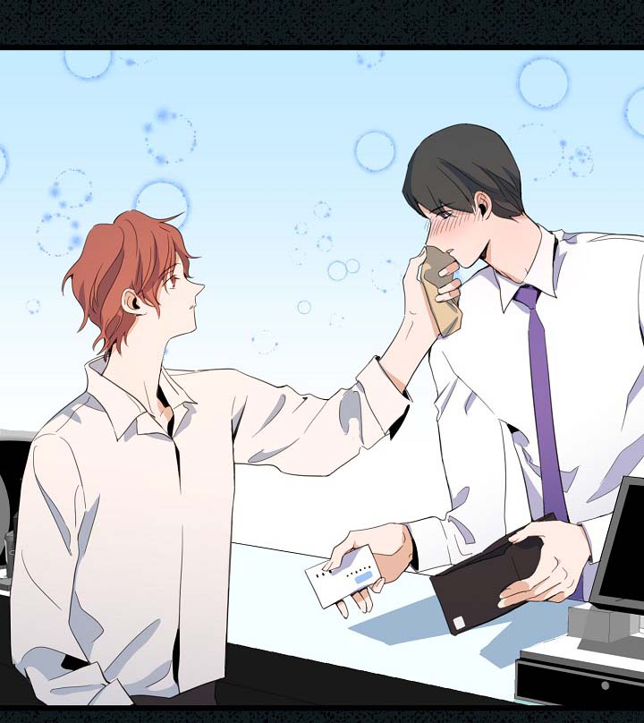 忆思亲是什么意思漫画,第60章：总是会在意4图