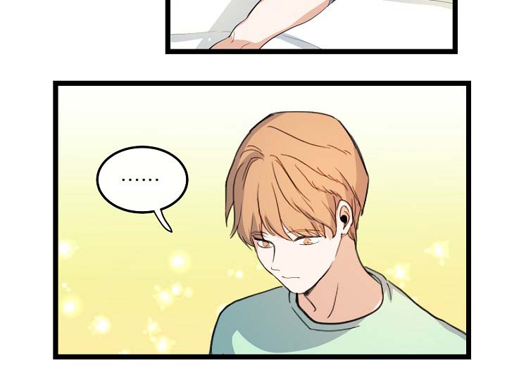 思忆情深漫画,第55章：稳定的人生5图