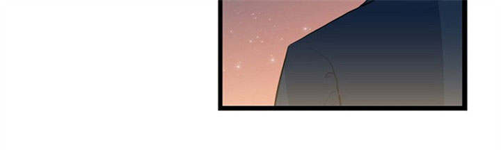 思忆忆忆漫画,第23章：雪上加霜3图