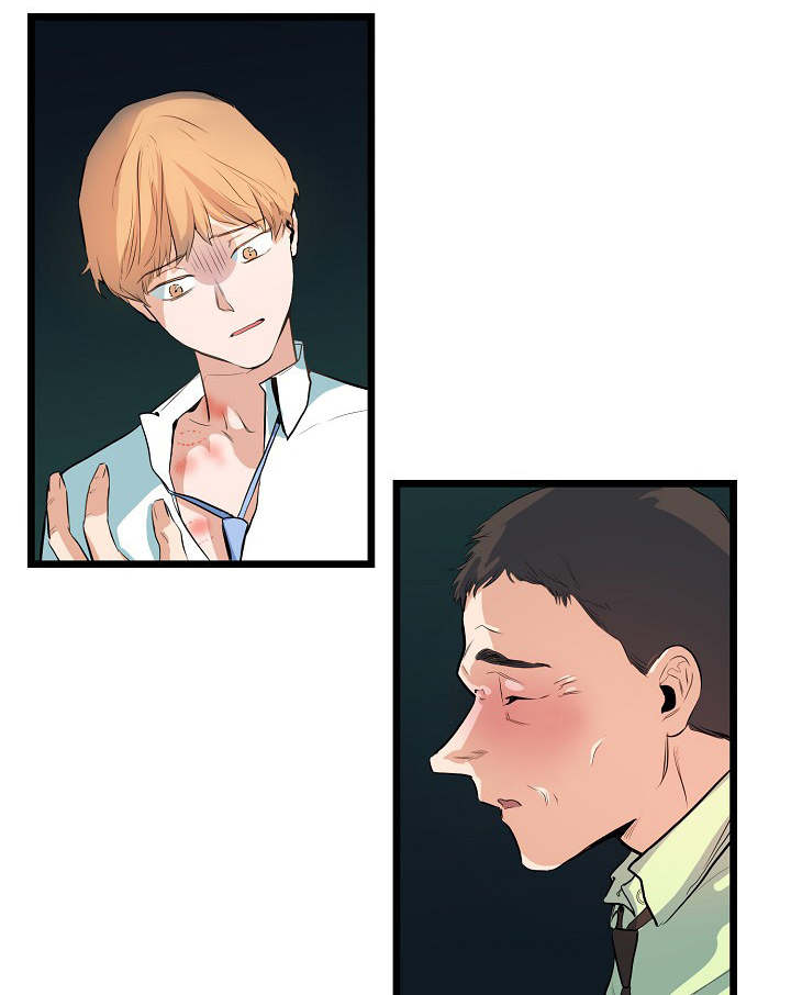 思忆情深漫画,第34章：职场规则5图